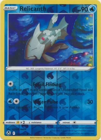 044/195 Relicanth RH - Silver Tempest - Volution Cards and Collectables