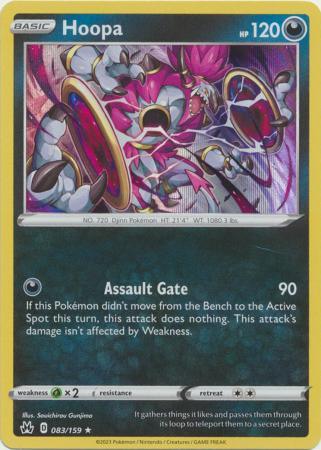 083/159 Hoopa - Crown Zenith - Volution Cards and Collectables