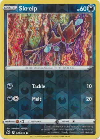 081/159 Skrelp RH - Crown Zenith - Volution Cards and Collectables