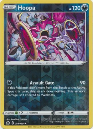 083/159 Hoopa RH - Crown Zenith