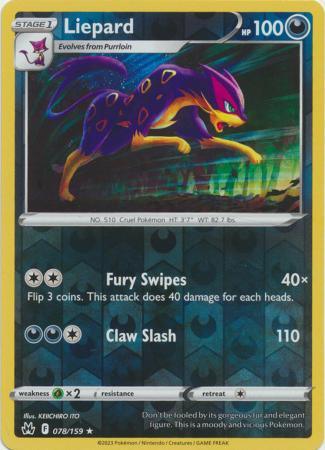 078/159 Liepard RH - Crown Zenith - Volution Cards and Collectables