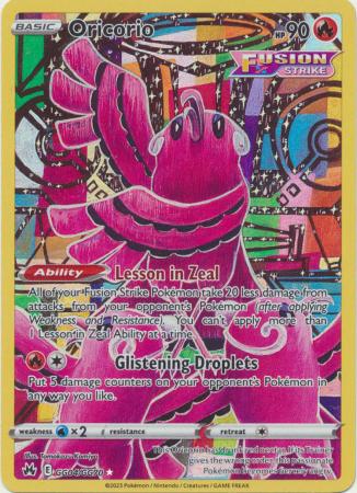 GG04/GG70 Oricorio - Crown Zenith