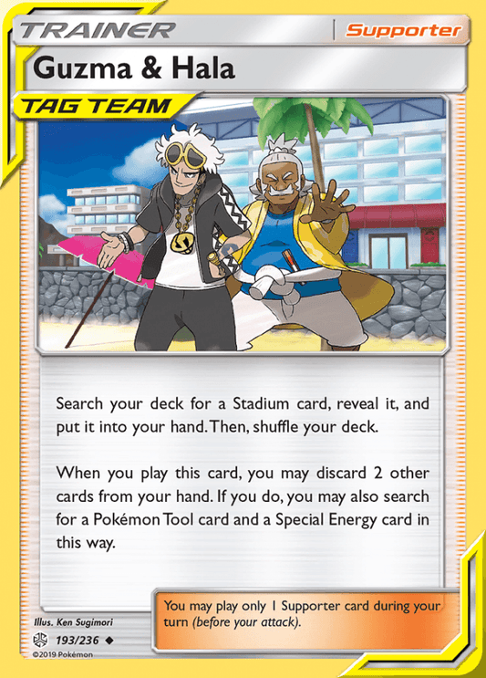 193/236 Guzma & Hala - Cosmic Eclipse - Volution Cards and Collectables