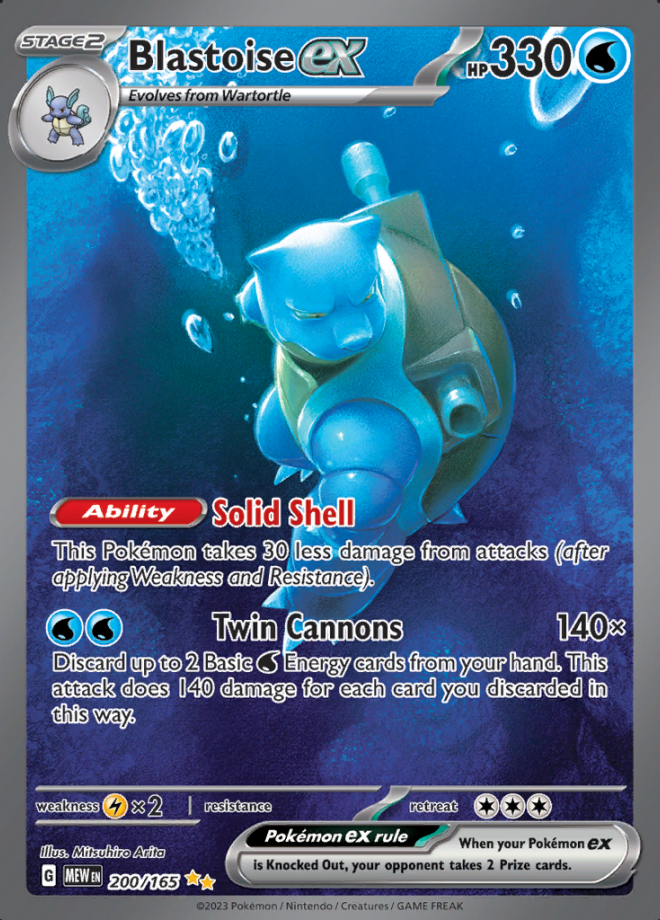 200/165 - Blastoise ex - Pokemon 151