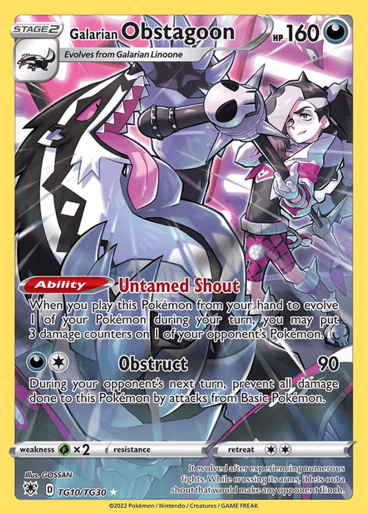 TG10/TG30 Galarian Obstagoon Astral Radiance Trainer Gallery - Volution Cards and Collectables