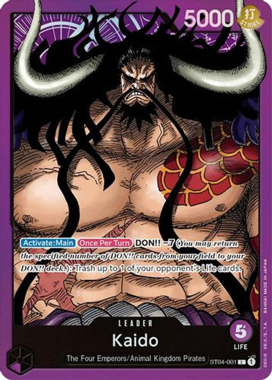 ST4-01L Kaido - Volution Cards and Collectables