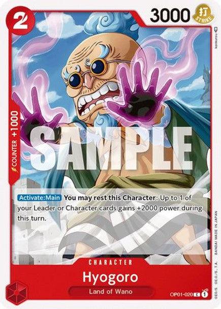 OP1-020C Hyogoro - Volution Cards and Collectables