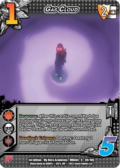 099/108 - Gas Cloud - League of Villains 1st Edition