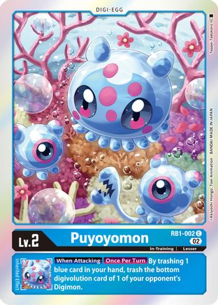 RB1-002C Puyoyomon