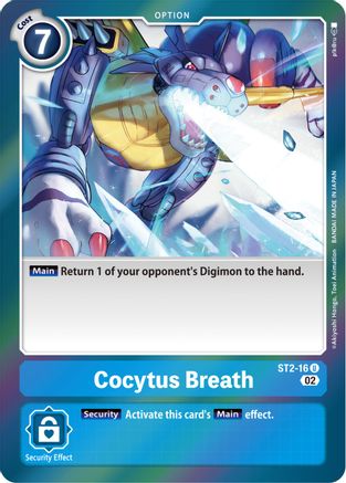 ST2-16UC Cocytus Breath (Resurgence Booster Reprint)