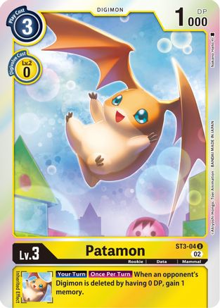 ST3-04UC Patamon (Resurgence Booster Reprint)