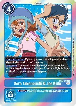 BT5-088R Sora Takenouchi & Joe Kido (Resurgence Booster Reprint)