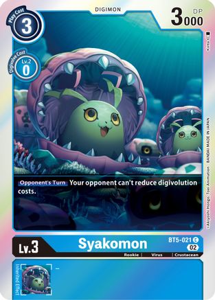 BT5-021C Syakomon (Resurgence Booster Reprint)