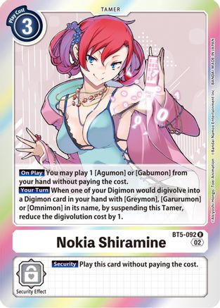 BT5-092R Nokia Shiramine (Resurgence Booster Reprint)