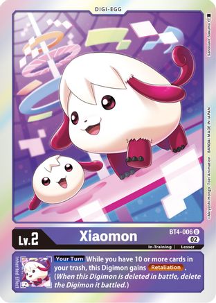 BT4-006UC Xiaomon (Resurgence Booster Reprint)