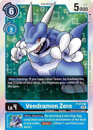 P-011P Veedramon Zero (Resurgence Booster Reprint)