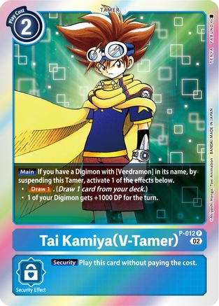 P-012P Tai Kamiya (V-Tamer) (Resurgence Booster Reprint)