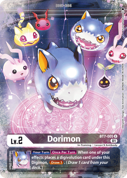 BT7-005UC Dorimon (Alternate Art) [ BT11 - Dimensional Phase] - Volution Cards and Collectables