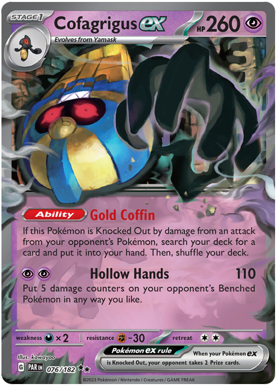 076/182 - Cofagrigus ex - Paradox Rift