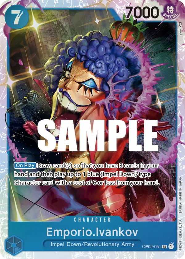 OP2-051SR Emporio.Ivankov