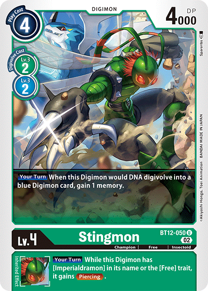 BT12-050UC Stingmon