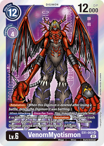 EX1-063SR VenomMyotismon - Volution Cards and Collectables