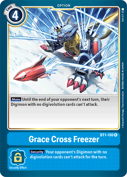 BT1-100R Grace Cross Freezer - Volution Cards and Collectables