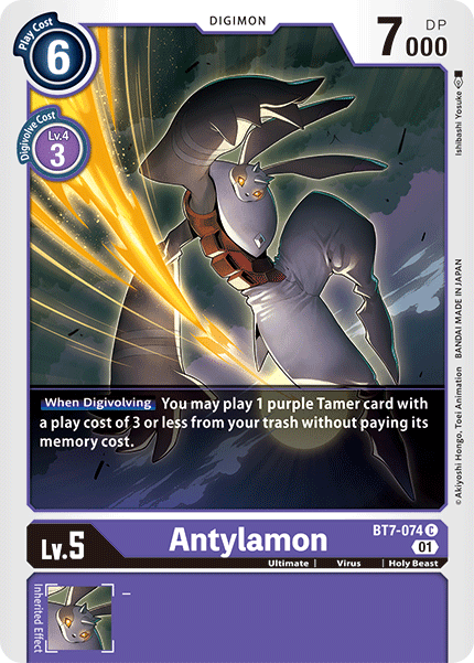 BT7-074C Antylamon - Volution Cards and Collectables