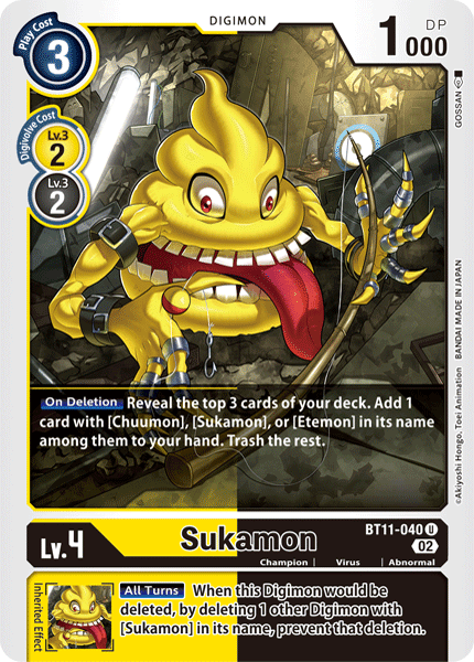 BT11-040UC Sukamon - Volution Cards and Collectables