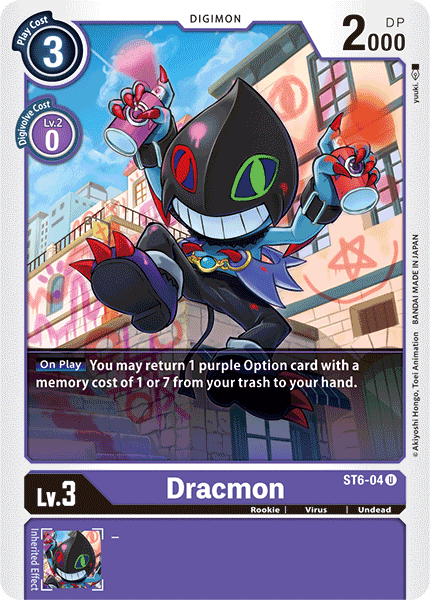 ST6-04UC Dracmon - Volution Cards and Collectables