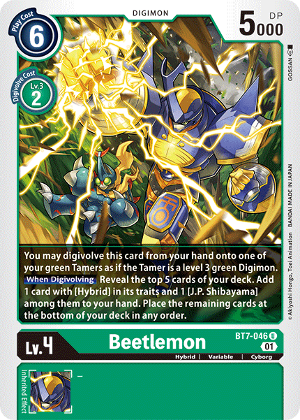 BT7-046UC Beetlemon - Volution Cards and Collectables