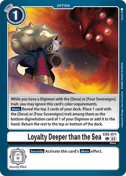 EX5-071C Loyalty Deeper than the Sea