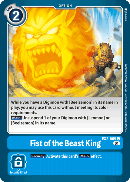 EX2-069C Fist of the Beast King - Volution Cards and Collectables