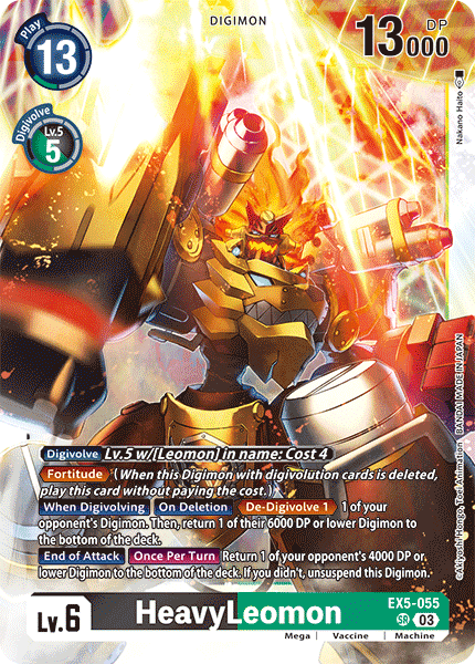 EX5-055SR HeavyLeomon