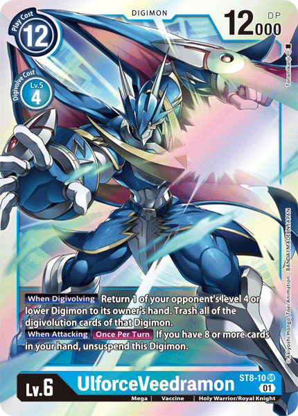 ST8-10SR UlforceVeedramon - Volution Cards and Collectables