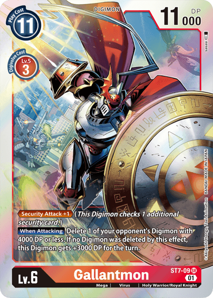 ST7-09SR Gallantmon - Volution Cards and Collectables