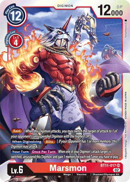 BT11-017SR Marsmon - Volution Cards and Collectables