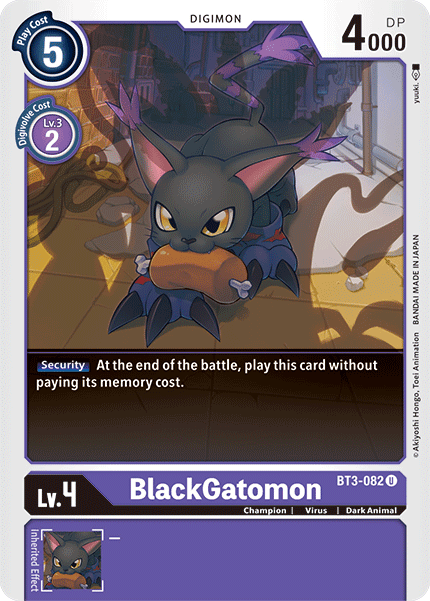 BT3-082UC BlackGatomon - Volution Cards and Collectables