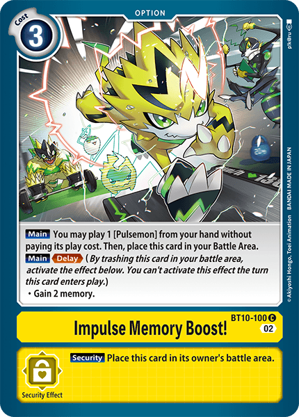 BT10-100C Impulse Memory Boost! - Volution Cards and Collectables