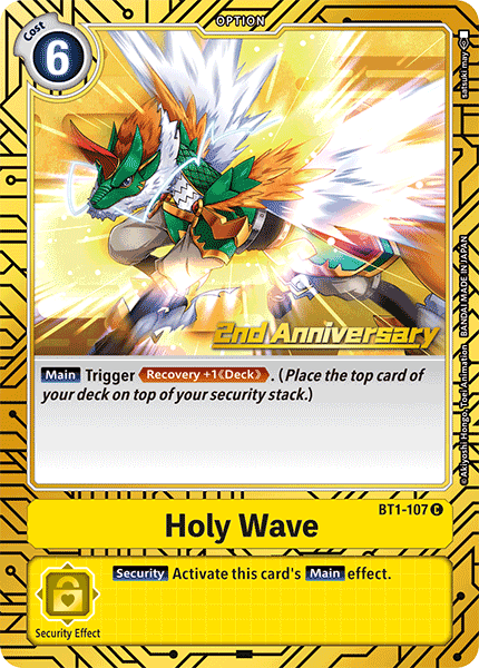 BT1-107C Holy Wave (Alternate Art) [2nd Anniversary Set]