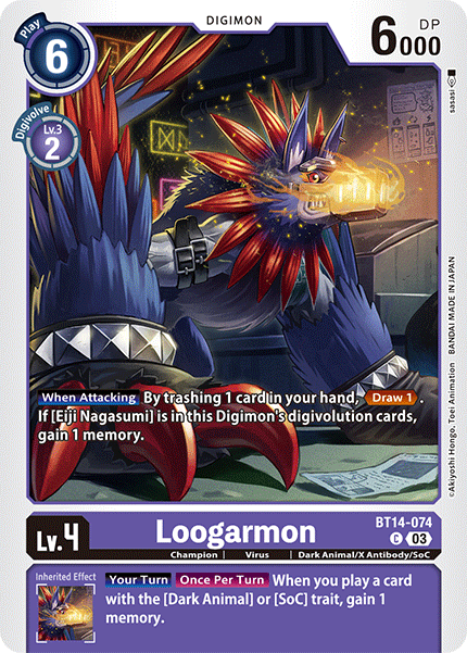 BT14-074C Loogarmon