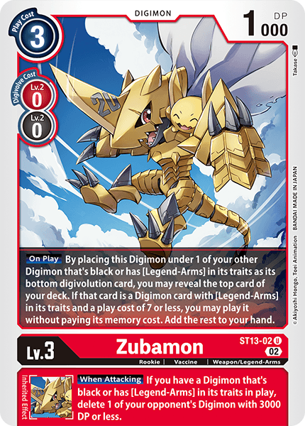 ST13-02UC Zubamon - Volution Cards and Collectables