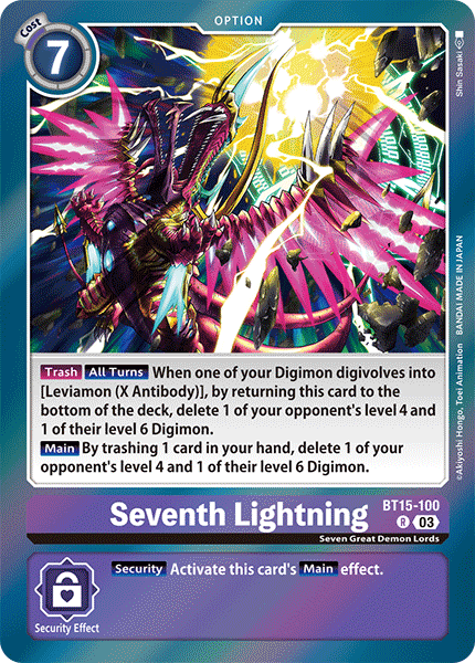 BT15-100R Seventh Lightning