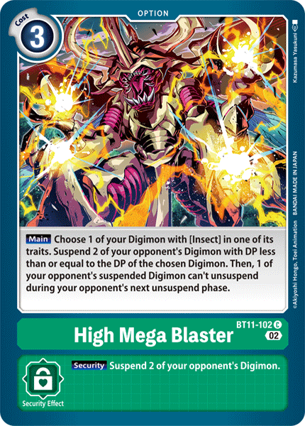 BT11-102C High Mega Blaster (Foil) - Volution Cards and Collectables