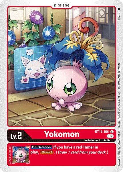 Digimon Card Game - BT11 Dimensional Phase Volution Cards and Collectables Digimon Card Game - BT11 Dimensional Phase Volution Cards and Collectables