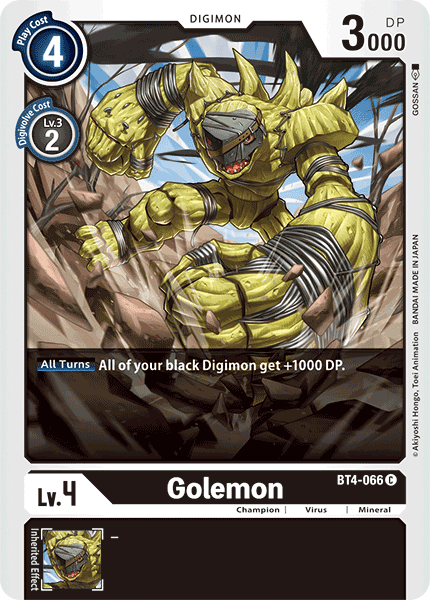 BT4-066C Golemon - Volution Cards and Collectables