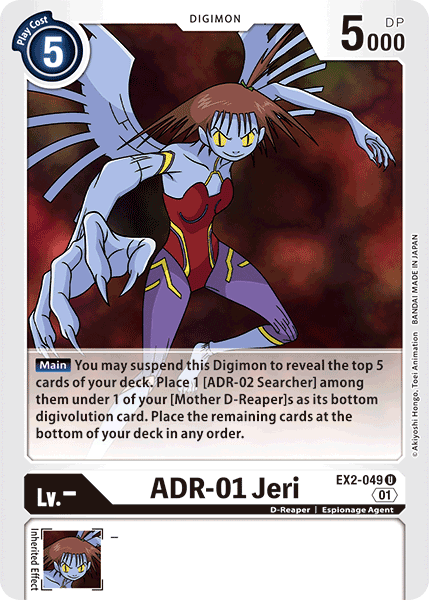 EX2-049UC ADR-01 Jeri - Volution Cards and Collectables