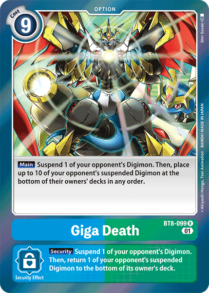 BT8-099R Giga Death - Volution Cards and Collectables