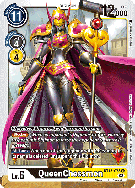 BT13-073UC QueenChessmon