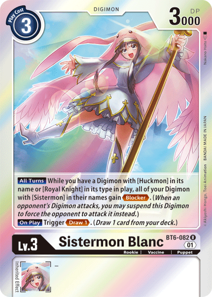 BT6-082R Sistermon Blanc - Volution Cards and Collectables